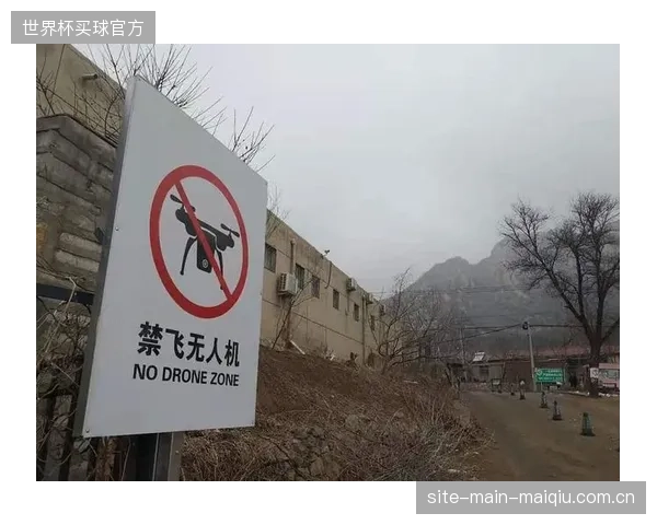 地方安保部门在无联邦授权的情况下击落无人机是否违法？赛事安防的法律灰色地带何时能被消除？